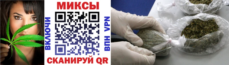 Бутират GHB  Вичуга 
