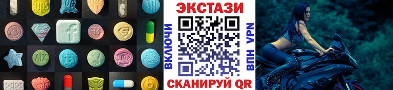 Экстази louis Vuitton Вичуга