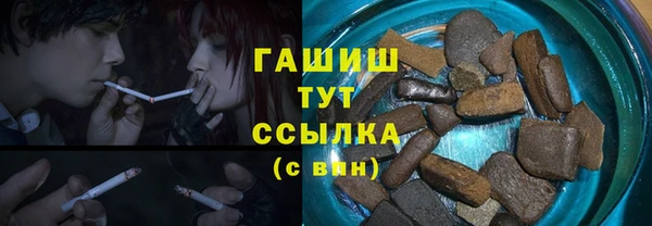 крисы Остров
