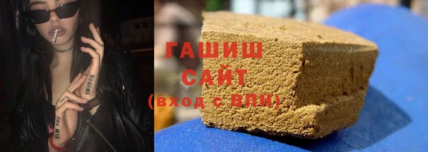 кокаин VHQ Вязьма