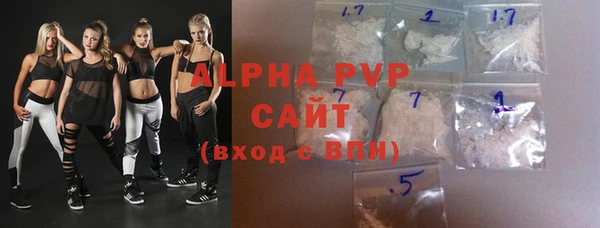 первитин Нязепетровск