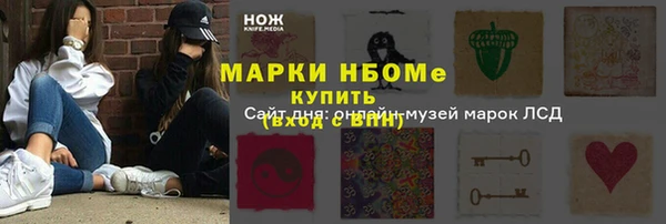 прущие крисы Нягань