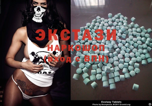 прущие крисы Нягань