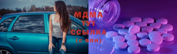 кокаин Вязники