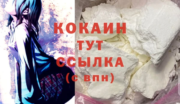 ECSTASY Вяземский