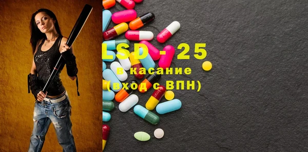 кокаин Вязники