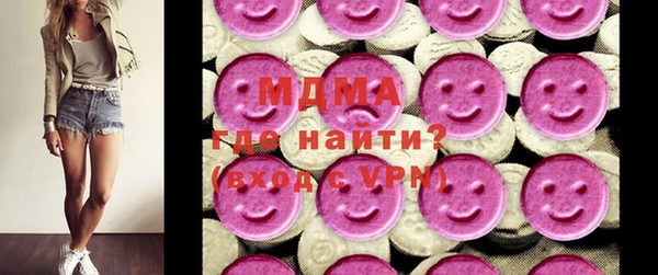 кокаин Вязники