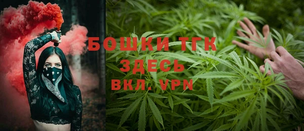 кокаин Вязники