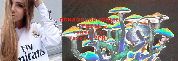 кокаин VHQ Вязьма