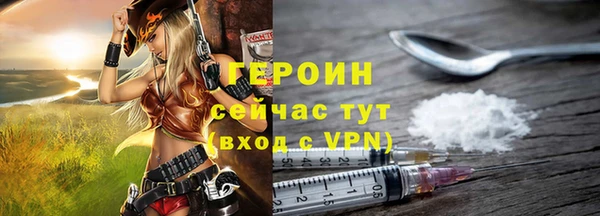 ешки Няндома