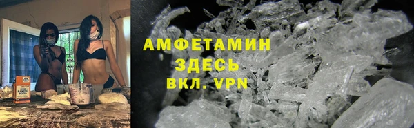 ECSTASY Вяземский