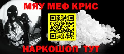 марки lsd Гусев