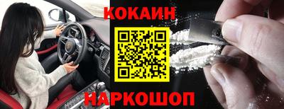 герыч Гусь-Хрустальный