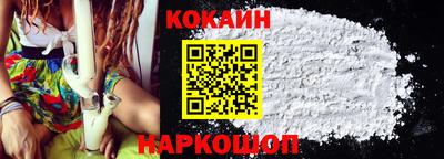 герыч Гусь-Хрустальный