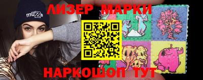 амфетамин Беслан