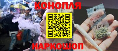 герыч Гусь-Хрустальный