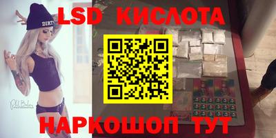 ALPHA PVP Берёзовский