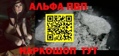 герыч Гусь-Хрустальный