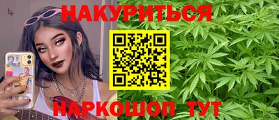 герыч Гусь-Хрустальный