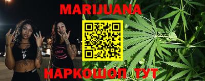 марки lsd Гусев