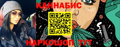 марки lsd Гусев