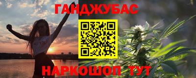 герыч Гусь-Хрустальный
