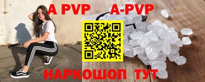 герыч Гусь-Хрустальный