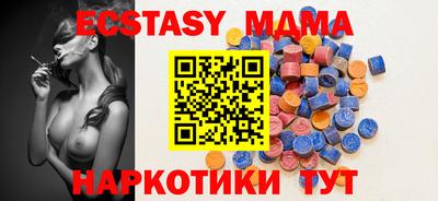 марки lsd Гусев
