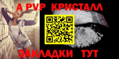 марки lsd Гусев