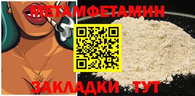 марки lsd Гусев
