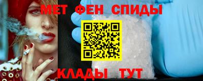 герыч Гусь-Хрустальный