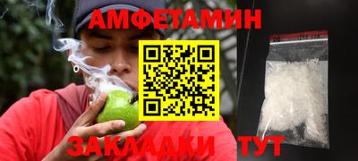 марки lsd Гусев