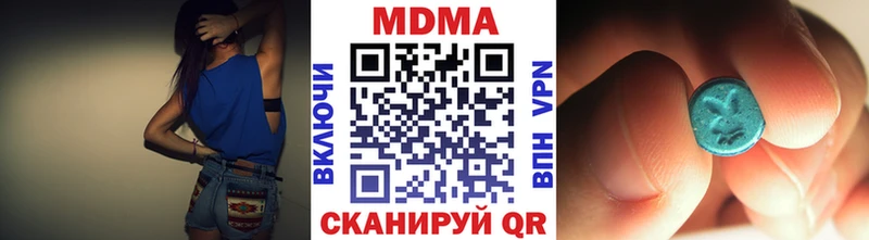 ссылка на мегу ТОР  Вичуга  МДМА кристаллы 