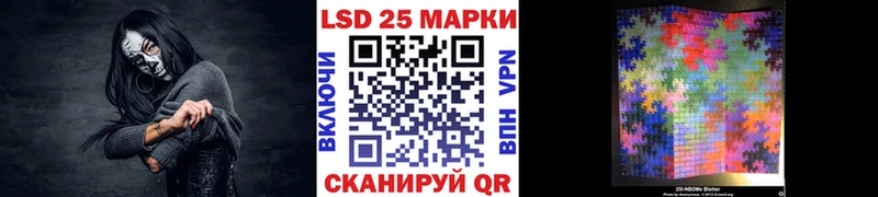 Марки NBOMe 1,8мг  что такое наркотик  Вичуга 